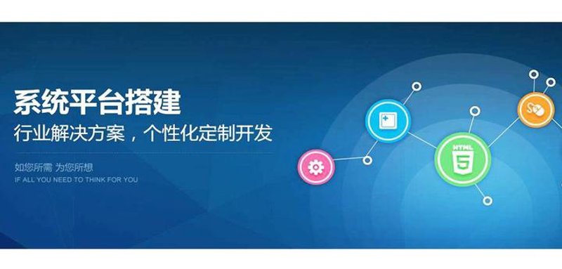 信息技术服务：引领未来智能浪潮